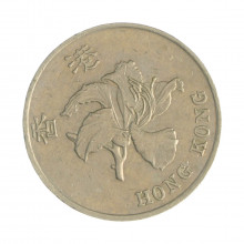Km#69a 1 Dollar 1997 MBC Hong Kong Ásia Cupro-Níquel 25.5(mm) 7.1(gr)
