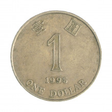 Km#69a 1 Dollar 1995 MBC Hong Kong Ásia Cupro-Níquel 25.5(mm) 7.1(gr)