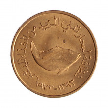 Km#2.1 5 Fils 1393 - 1973 SOB/FC Emirados Árabes  Ásia FAO Bronze   22(mm) 3.75(gr)
