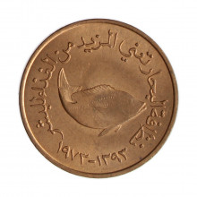 Km#2.1 5 Fils 1393 - 1973 SOB Emirados Árabes  Ásia FAO Bronze   22(mm) 3.75(gr)