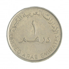 Km#6.2 1 Dirham 1428 - 2007 MBC+ Emirados Árabes  Ásia Cupro-Níquel   23.8(mm) 6.4(gr)