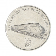 Km#193 ½ Chon 2002 FC Coréia do Norte Ásia FAO - Série Segurança Alimentar - Trem Alumínio   27.02(mm) 2.16(gr)