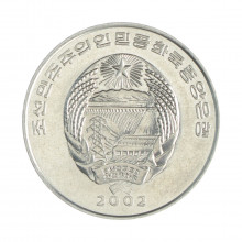 Km#192 ½ Chon 2002 FC Coréia do Norte Ásia FAO - Série Segurança Alimentar - Galeria Alumínio   27.02(mm) 2.16(gr)