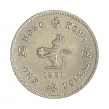Km#63 1 Dollar 1991 MBC+ Hong Kong Ásia Cupro-Níquel 25.5(mm) 7.1(gr)