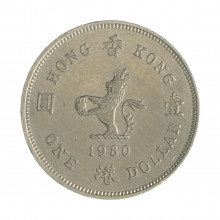Km#43 1 Dollar 1980 MBC Hong Kong Ásia Cupro-Níquel 25.5(mm) 7.1(gr)