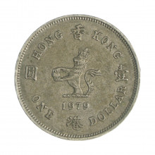 Km#43 1 Dollar 1979 MBC Hong Kong Ásia Cupro-Níquel 25.5(mm) 7.1(gr)