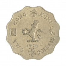 Km#37 2 Dollars 1975 MBC Hong Kong Ásia Cupro-Níquel 28(mm) 8.41(gr)