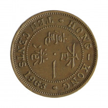 Km#28.1 10 Cents 1963 MBC Hong Kong Ásia Níquel com revestimento de latão 20.6(mm) 4.5359(gr)