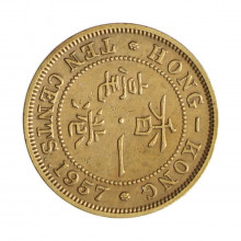 LabelKm#28.1 10 Cents 1957 H MBC Hong Kong Ásia Níquel com revestimento de latão 20.6(mm) 4.5359(gr)
