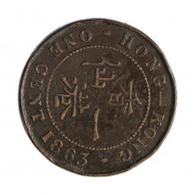 Km#4.1 1 Cent 1863 BC/MBC Hong Kong Ásia Bronze 27.5(mm) 7.53(gr)