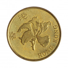 Km#66 10 Cents 1998 SOB/FC Hong Kong Ásia Níquel com revestimento de latão 17.55(mm) 1.84(gr)