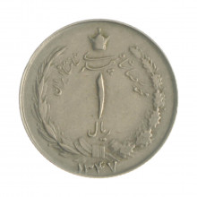 Km#1143 1 Rial 1948-(1327) MBC Irã Ásia Prata 0.6 18(mm) 1.6(gr)