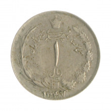 Km#1143 1 Rial 1948-(1327) MBC Irã Ásia Prata 0.6 18(mm) 1.6(gr)