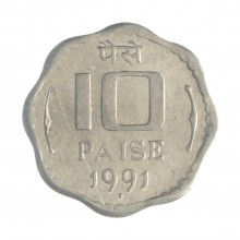 Km#39 10 Paise 1991 SOB Índia  Ásia Alumínio  23.3(mm) 1.76(gr)