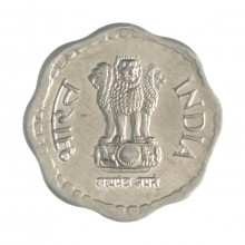 Km#39 10 Paise 1991 SOB Índia  Ásia Alumínio  23.3(mm) 1.76(gr)