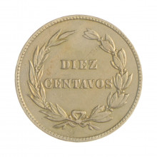 Km#62 10 Centavos  1918 MBC+ Equador  América  Cupro-Níquel  21.9(mm) 4.85(gr)