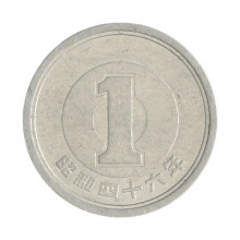 Km#74 1 Yen 1971 MBC Japão Ásia Alumínio 20(mm) 1(gr)
