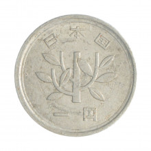Km#74 1 Yen 1955 BC Japão Ásia Alumínio 20(mm) 1(gr)