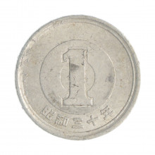 Km#74 1 Yen 1955 BC Japão Ásia Alumínio 20(mm) 1(gr)
