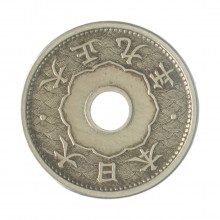 Km#44 5 Sen 1921 MBC+ Japão Ásia Cupro-Níquel 19.09(mm) 2.63(gr)