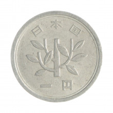 Km#74 1 Yen 1956 BC Japão Ásia Alumínio 20(mm) 1(gr)