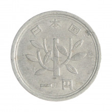 Km#74 1 Yen 1958 BC Japão Ásia Alumínio 20(mm) 1(gr)