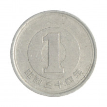 Km#74 1 Yen 1959 MBC Japão Ásia Alumínio 20(mm) 1(gr)