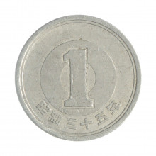 Km#74 1 Yen 1960 MBC Japão Ásia Alumínio 20(mm) 1(gr)