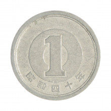 Km#74 1 Yen 1965 MBC Japão Ásia Alumínio 20(mm) 1(gr)
