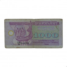 P#91a 1 000 Karbovantsi 1992 MBC Ucrânia Europa C/Anotação de Caneta