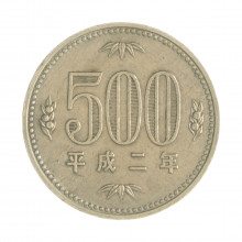 Km#99.2 500 Yen 1990 MBC  Japão Ásia Cupro-Níquel 26.5(mm) 7.2(gr)