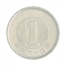 Km#74 1 Yen 1989 MBC Japão Ásia Alumínio 20(mm) 1(gr)
