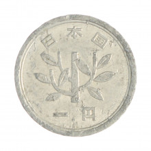 Km#74 1 Yen 1988 BC Japão Ásia Alumínio 20(mm) 1(gr)
