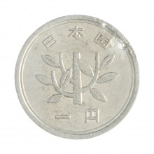 Km#74 1 Yen 1971 BC Japão Ásia Alumínio 20(mm) 1(gr)