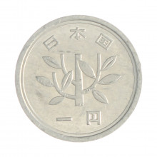 Km#74 1 Yen 1987 MBC+ Japão Ásia Alumínio 20(mm) 1(gr)