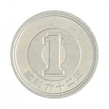 Km#74 1 Yen 1987 MBC+ Japão Ásia Alumínio 20(mm) 1(gr)
