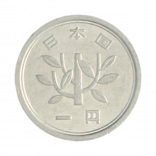 Km#74 1 Yen 1985 MBC+ Japão Ásia Alumínio 20(mm) 1(gr)