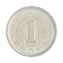Km#74 1 Yen 1985 MBC+ Japão Ásia Alumínio 20(mm) 1(gr)l