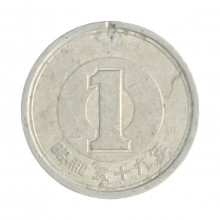 Km#74 1 Yen 1984 BC Japão Ásia Alumínio 20(mm) 1(gr)