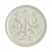 Km#74 1 Yen 1981 MBC Japão Ásia Alumínio 20(mm) 1(gr)
