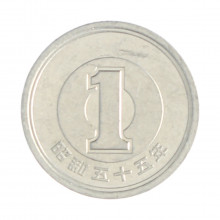 Km#74 1 Yen 1980 MBC Japão Ásia Alumínio 20(mm) 1(gr)