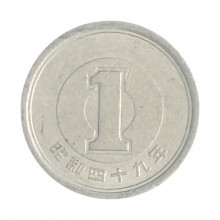 Km#74 1 Yen 1974 MBC Japão Ásia Alumínio 20(mm) 1(gr)
