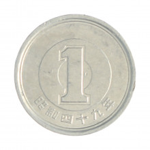 Km#74 1 Yen 1974 MBC Japão Ásia Alumínio 20(mm) 1(gr)