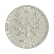 Km#74 1 Yen 1972 MBC Japão Ásia Alumínio 20(mm) 1(gr)