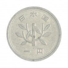 Km#74 1 Yen 1972 MBC Japão Ásia Alumínio 20(mm) 1(gr)