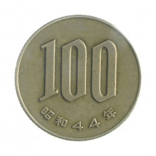 Km#82 100 Yen 1969 MBC+ Japão Ásia Cupro-Níquel 22.5(mm) 4.8(gr)