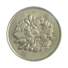 Km#82 100 Yen 1969 MBC+ Japão Ásia Cupro-Níquel 22.5(mm) 4.8(gr)