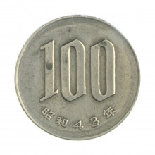Km#82 100 Yen 1968 MBC Japão Ásia Cupro-Níquel 22.5(mm) 4.8(gr)			