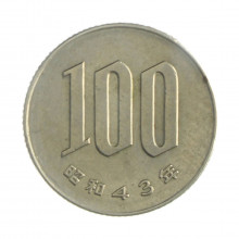 Km#82 100 Yen 1968 MBC+ Japão Ásia Cupro-Níquel 22.5(mm) 4.8(gr)
