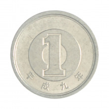 Km#95.2 1 Yen 1997 BC Japão Ásia Alumínio 20(mm) 1(gr)